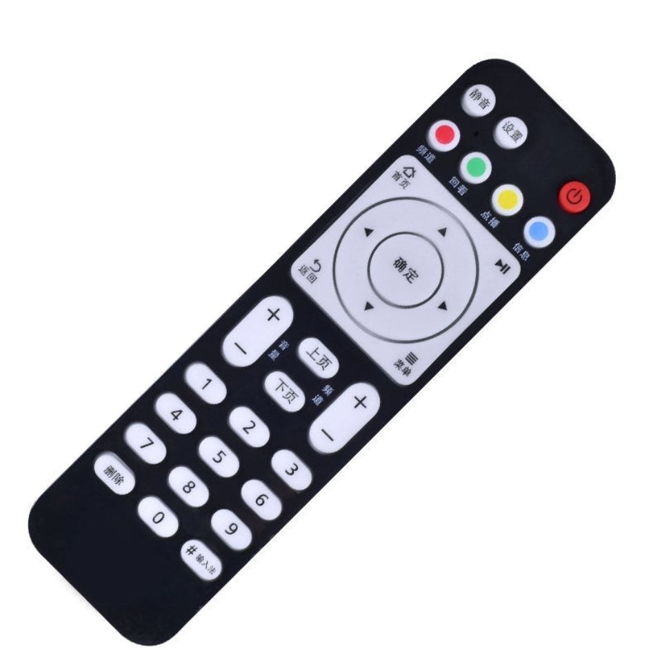 《华为悦盒遥控器 ec6108v9ec6108v9a/c/eec2108v3电视机顶盒通用版