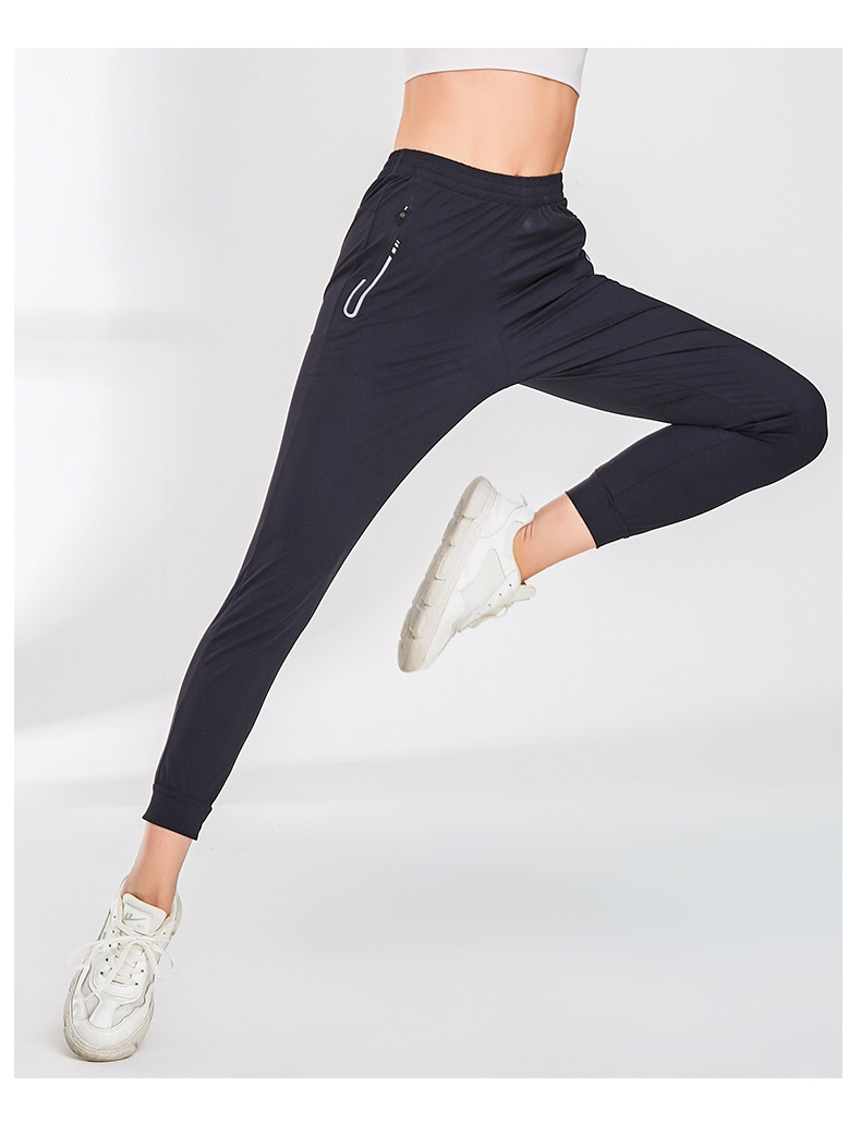 木林森(mulinsen)户外速干运动裤女夏季薄款冰丝宽松束脚跑步健身梭织