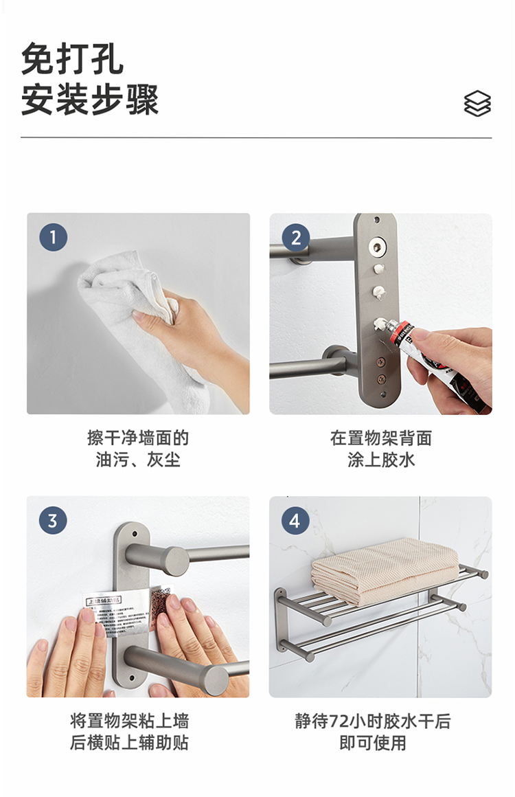挂件详情750_35