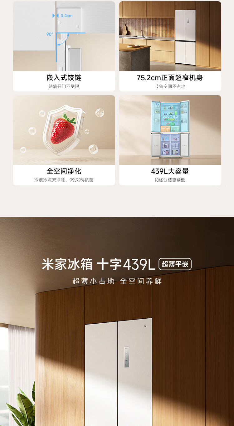 详情图_8