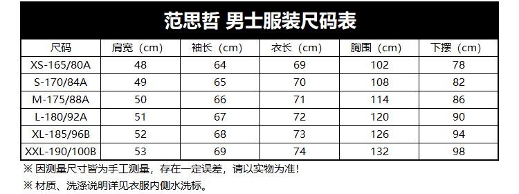 versacejeanscouture范思哲男士长袖卫衣运动衫b7gvb7tv30318