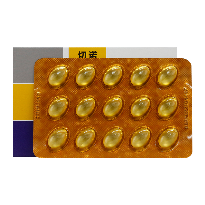 切诺桉柠蒎肠溶软胶囊03g15粒盒急慢性鼻窦炎急慢性支气管炎支气管