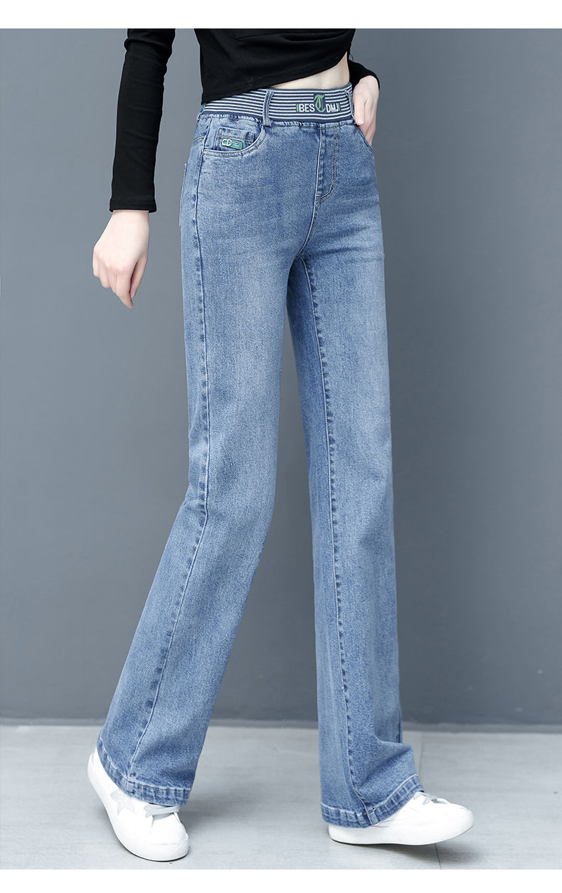 苏芈牛仔阔腿裤女高腰垂感年秋冬新款宽松直筒裤百搭拖地裤子女裤