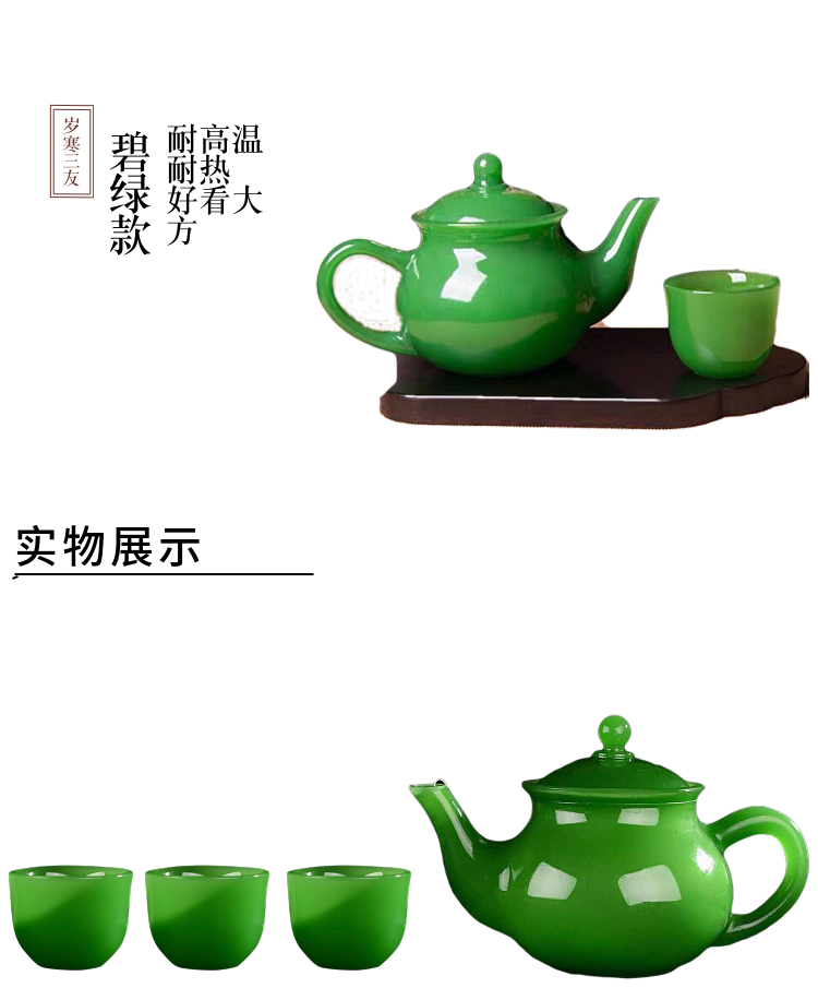 阿富汗岫玉茶水壶玉石茶具功夫茶壶中式