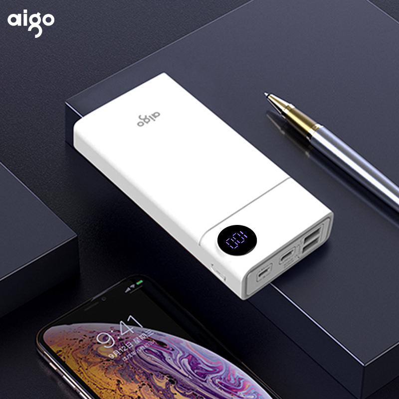 爱国者aigo充电宝大容量聚合物锂离子电芯移动电源双输入双输出20000