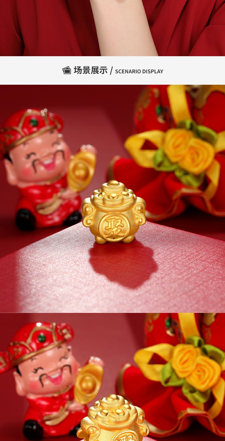 潮宏基(chj)黄金吊坠/项链shg30000699 潮宏基 聚宝盆 黄金吊坠足金