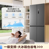 新品美的571冰箱超薄零嵌入式十字双开四门家用大容量569升级款BCD-571WUSPZM(E)幻影砂