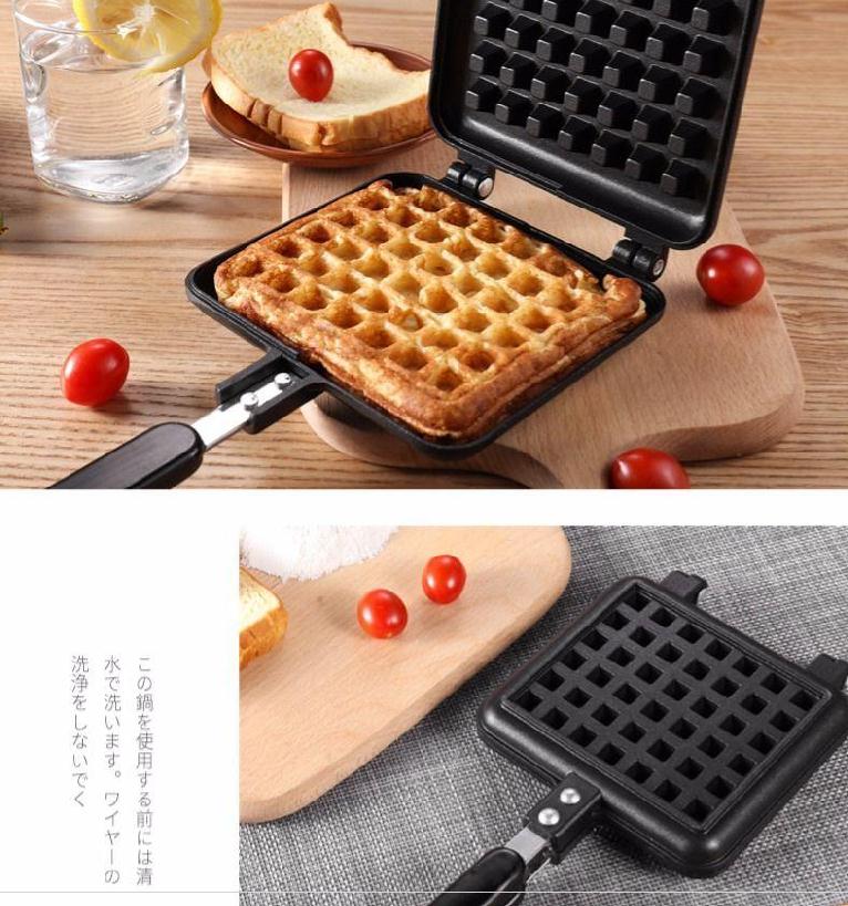华夫饼模具电饼铛家用小型烘焙煎锅机器多功能烘培工具糕点明火