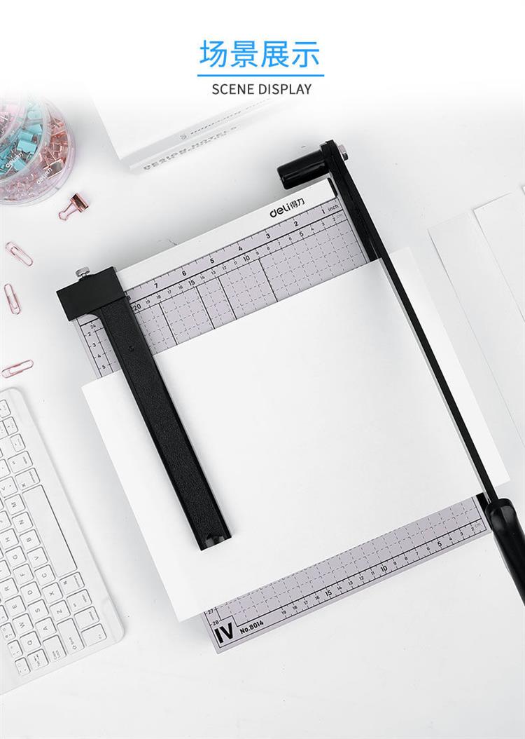 a3木质金属切纸刀切纸机裁纸刀小号手照片a4动切纸器相片闸刀