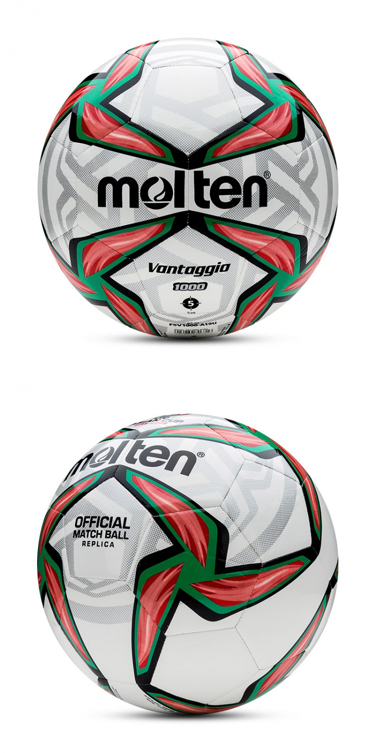 摩腾molten足球5号4号3号青少年软皮机缝pu儿童足球1000 f5r1000-sk