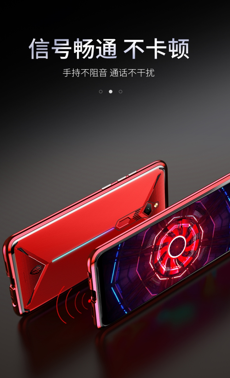 适用于努比亚红魔3手机壳3s三代保护套游戏金属透明玻璃磁吸万磁