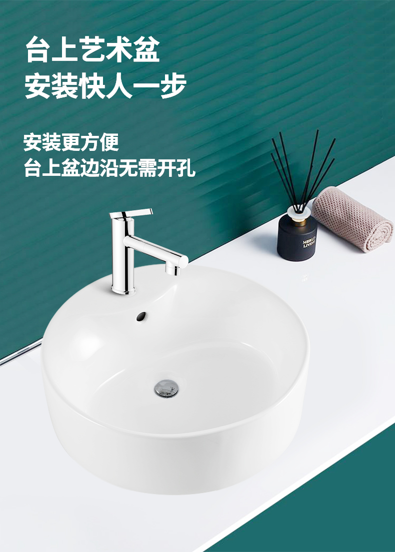 peng)洗面盆 东鹏卫浴(dongpeng)洗面盆台上盆陶瓷洗脸盆自洁釉面洗手