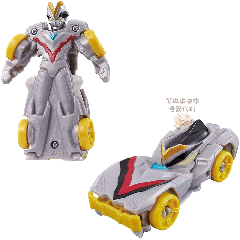 真智力一键变形车儿童玩具赛罗欧布泰迦捷德迪迦男孩礼物泰迦奥特曼