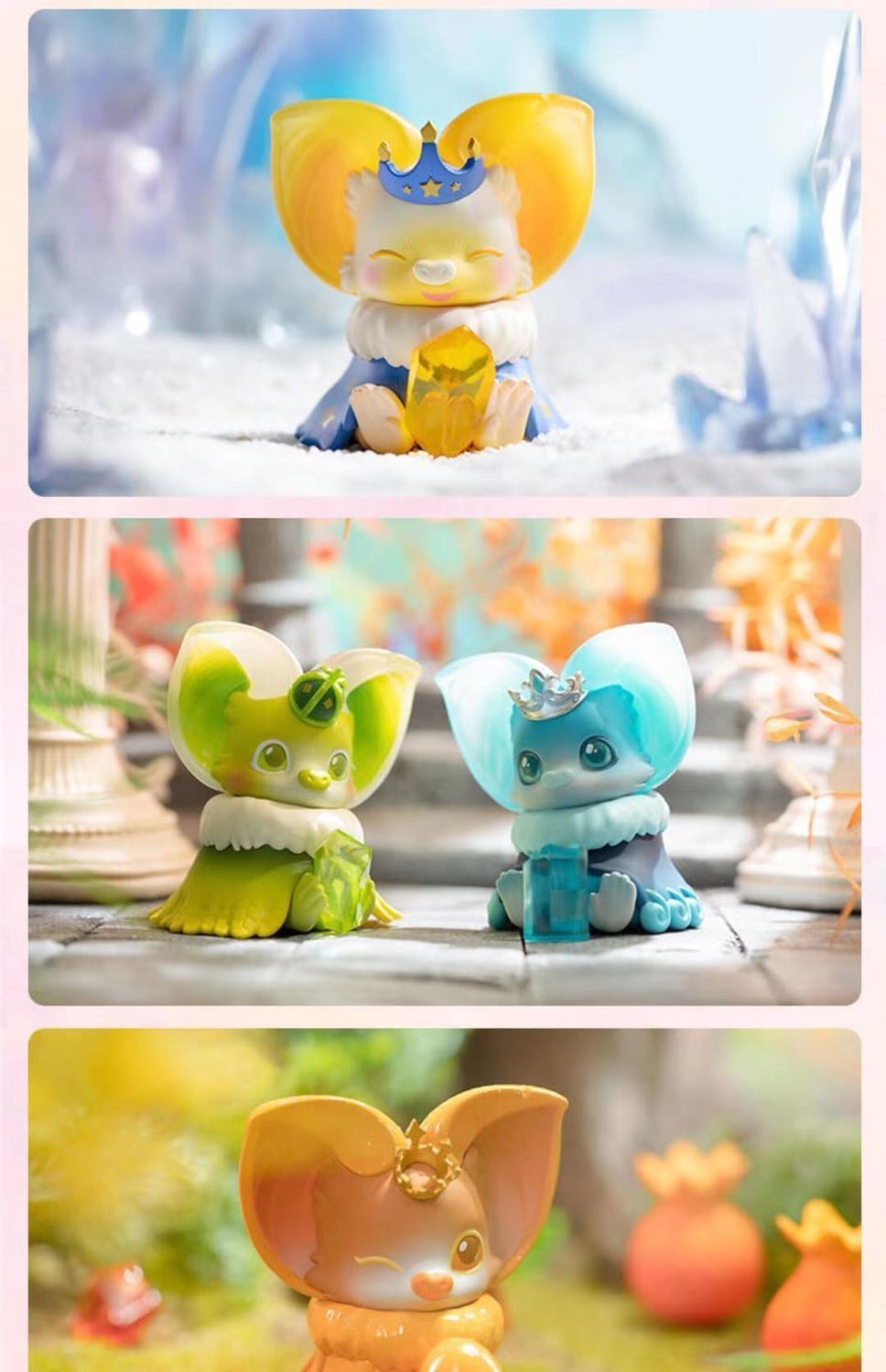 《popmart泡泡玛特 yoki宝石小王子系列盲盒确认款手办潮玩公仔摆件
