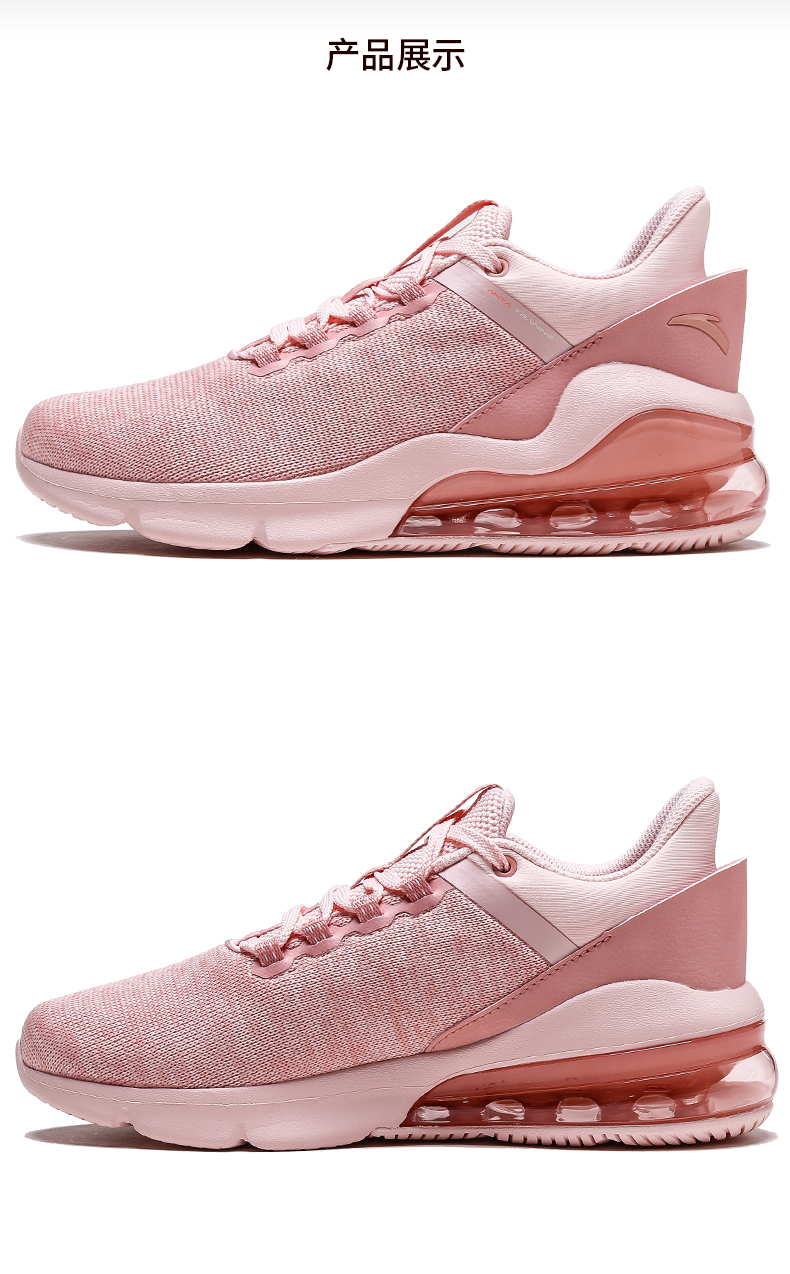 安踏女鞋气垫鞋跑步鞋2019夏季新款网面透气休闲运动鞋女