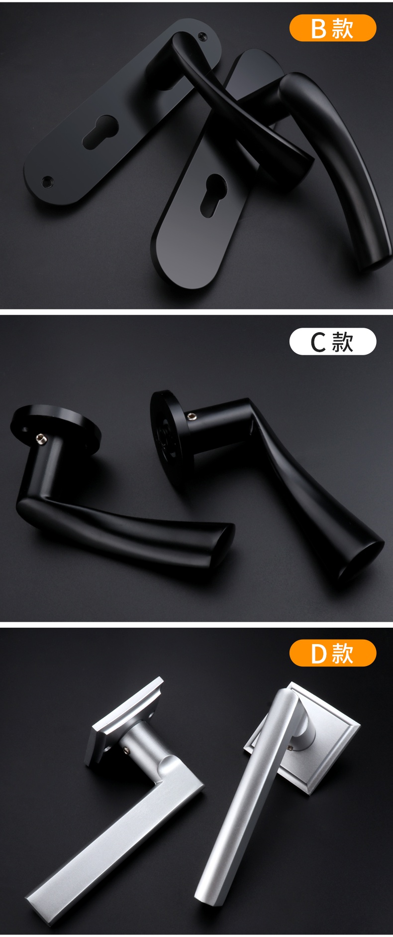 黑色分体锁室内木型ciaa把手卧室家用锁锁具房锁