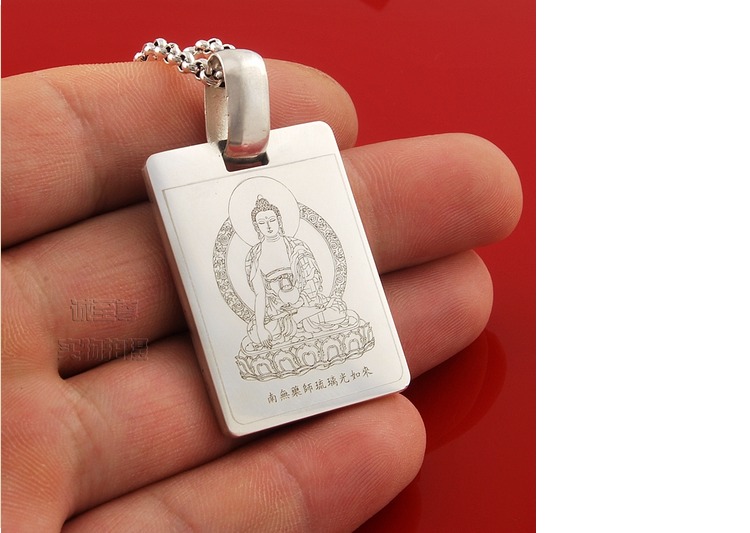 美芙仁手工药师佛心咒999纯银吊坠药师如来灌顶真言定制刻字
