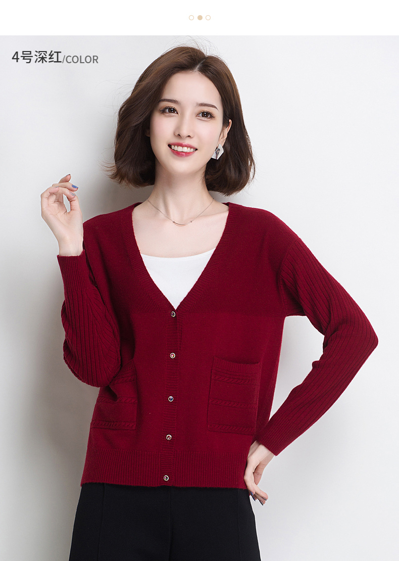 新款纯羊毛短款针织衫开衫中年女士毛衣外套打底衫b【价格 图片 品牌