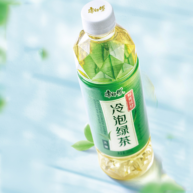新品康师傅冷泡茶绿茶茉莉花茶350ml12瓶整箱装茶饮料