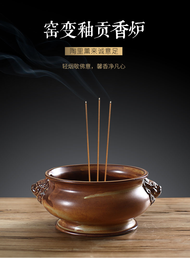 封后香炉供佛大号家用室内供奉香薰炉陶瓷蚊香炉檀香炉佛具用品鱼耳炉