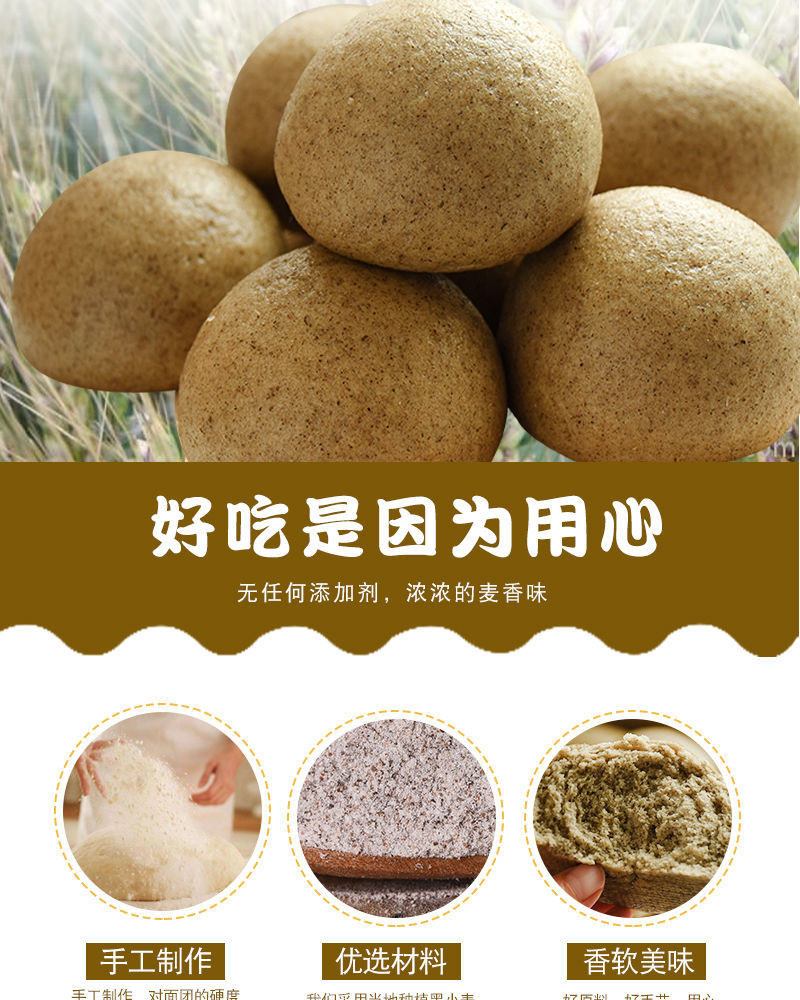 一斤面需要多少面肥(一斤面需要放多少酵母)