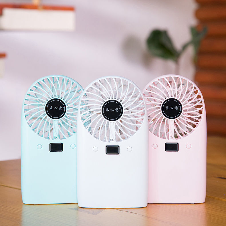 usb风扇充电宝两用大风力迷你手持便携式宿舍小型床上随身小电风