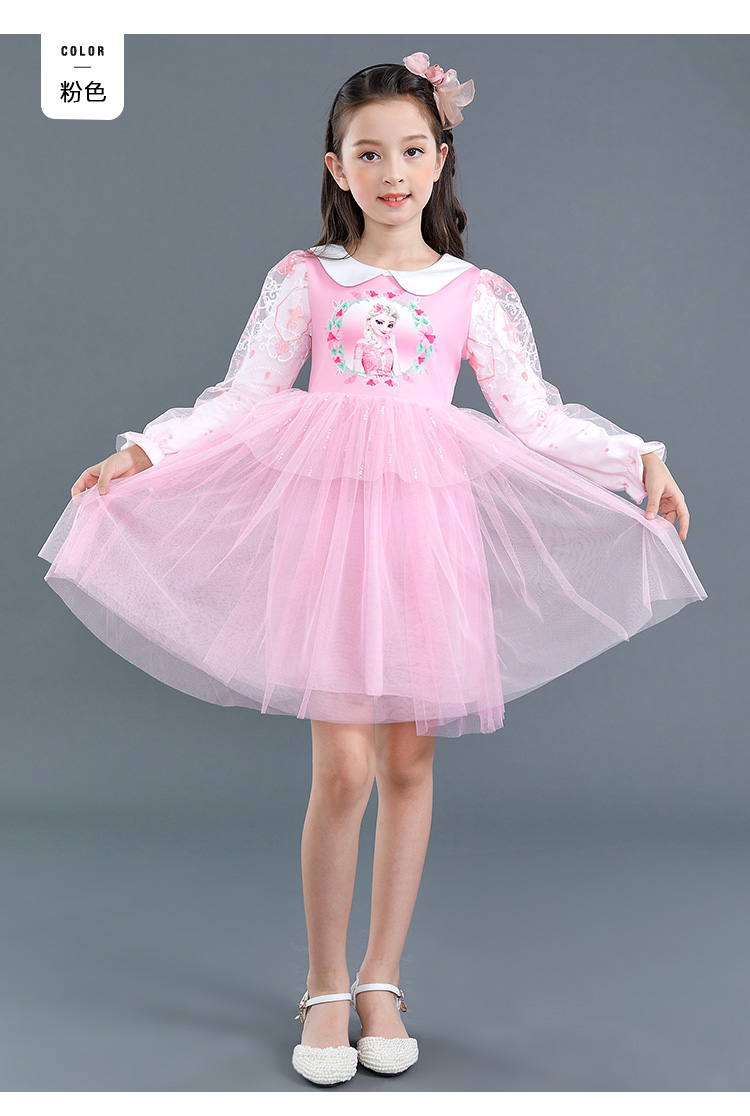 谜局(miju)小孩子艾莎穿的漂亮裙子小女孩衣服女童公主裙2019新款秋装