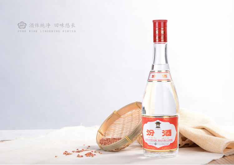 汾酒fenjiu红盖玻汾42度225ml12整箱装清香型白酒