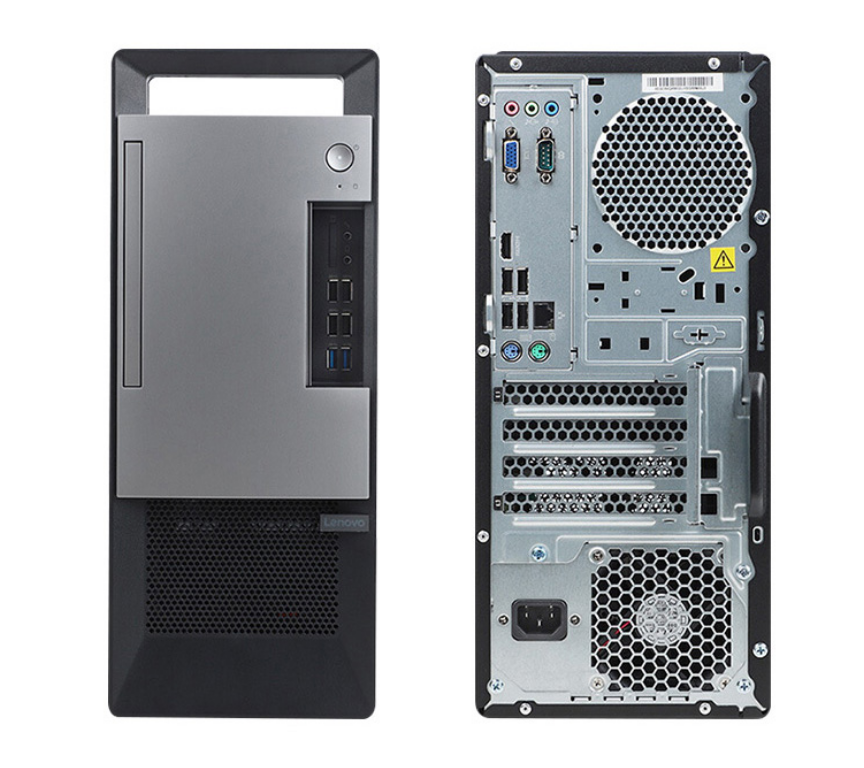 联想(lenovo)扬天t4900v 21.