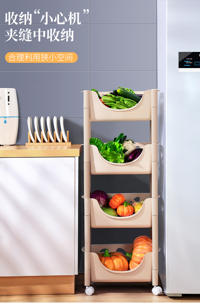厨房置物架家用大全落地多层收纳神器储物用品调料碗筷沥水收纳架