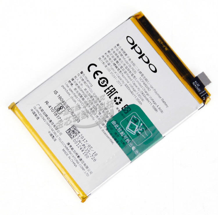 适配oppor9电池r9tmr11sr7sr9kmr11plusr9plusmr15电池大容量b12w