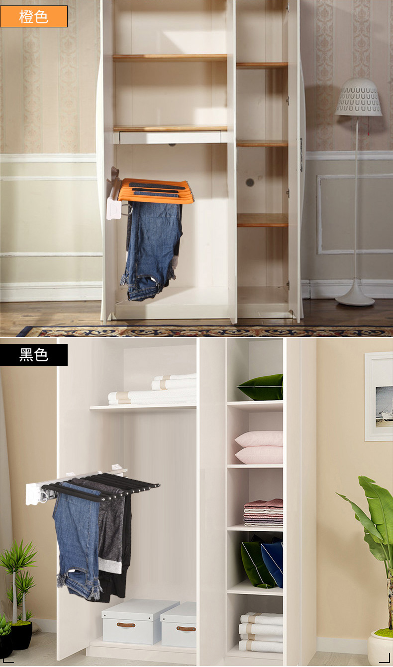 阿斯卡利(ascari)裤架伸缩衣柜内挂衣裤推拉抽拉侧装顶装衣架西裤架多