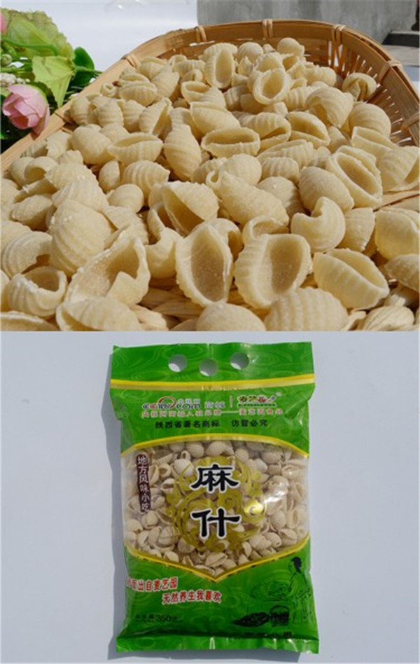 麻食烩麻食麻什子猫耳朵海田螺传统小吃面食350gx5袋