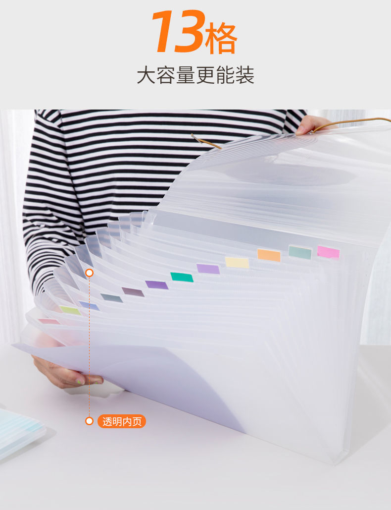 风琴包多层卡通手提学生文件袋插页试卷票据收纳袋a4多功能文件包时尚