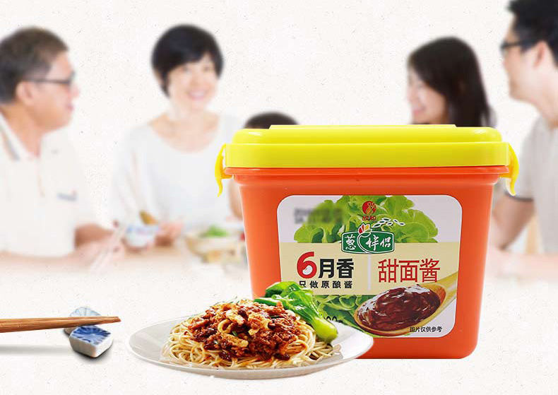 6月香甜面酱300g盒炸酱面酱黄豆酱烤鸭蘸酱厨房调味料欣和甜面酱300g