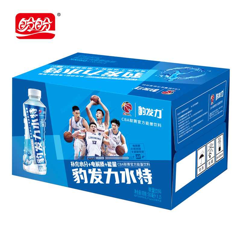盼盼豹发力水特电解质水氨基酸运动型健身能量饮料整箱580ml15瓶