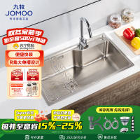 九牧(JOMOO)304不锈钢厨房单槽加厚拉丝水槽套餐洗菜盆洗碗池配龙头组套02233