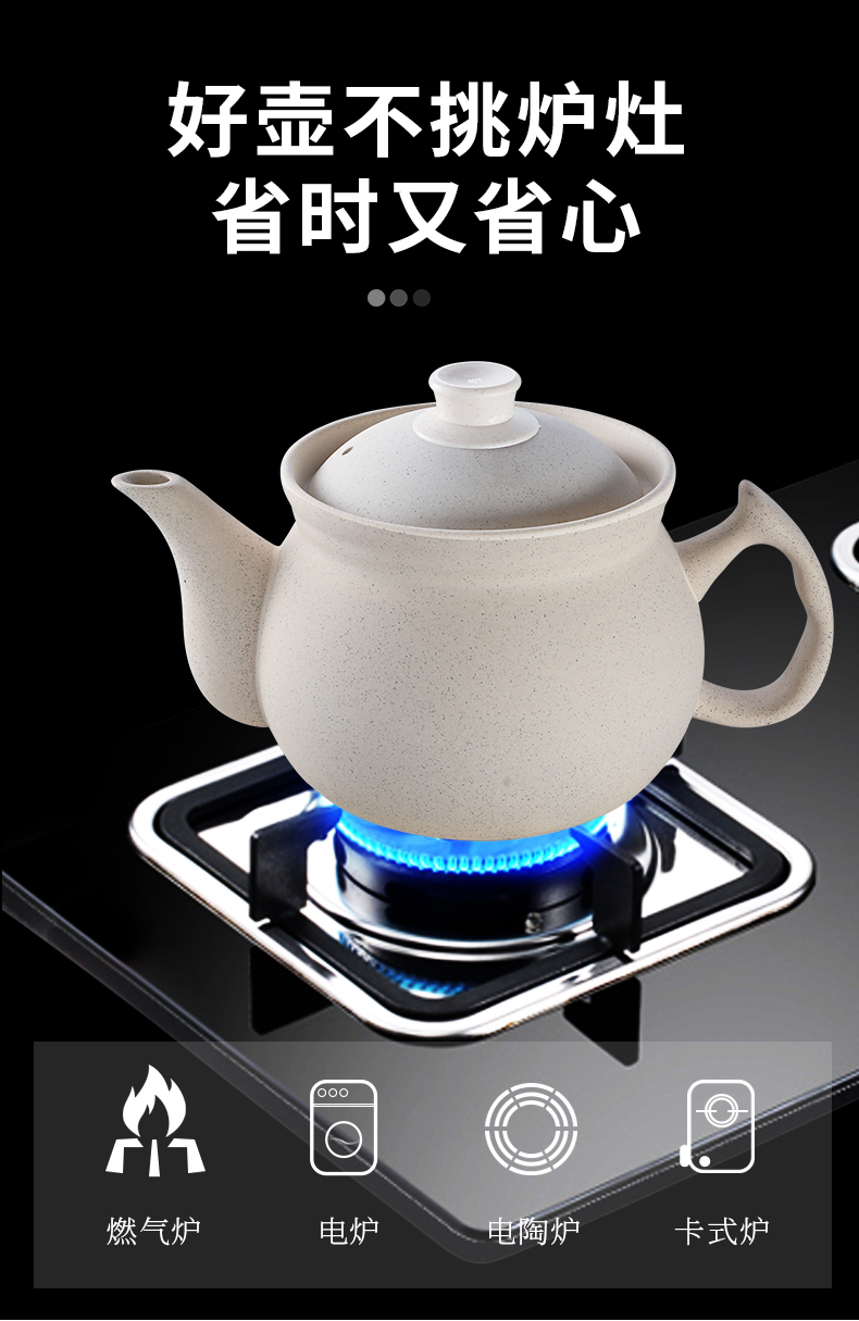 黄金蛋养生壶50x2 煎药壶无釉麦饭石中药壶药煲电砂锅全自动熬药电煎