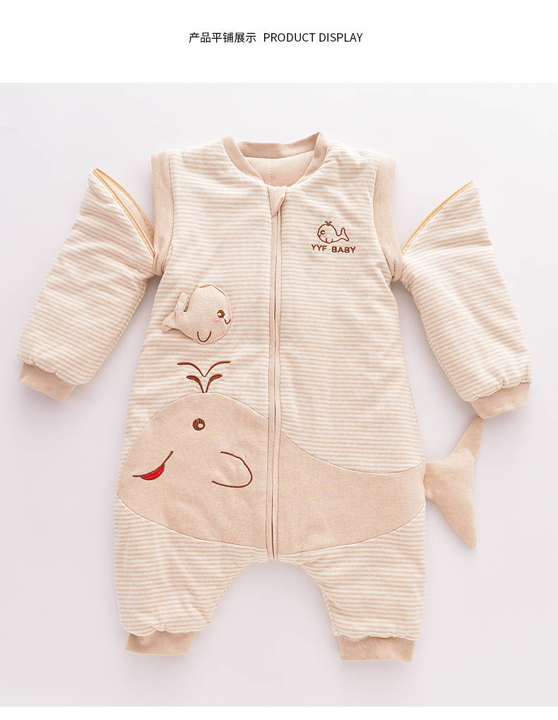圣鼠睡袋/抱被 婴儿睡袋春秋1-2-3岁宝宝睡袋秋冬加厚儿童分腿防踢被