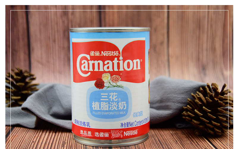 雀巢三花植脂淡奶蛋糕裱花炼奶炼乳甜品烘焙原料奶茶店专用家用熊猫淡