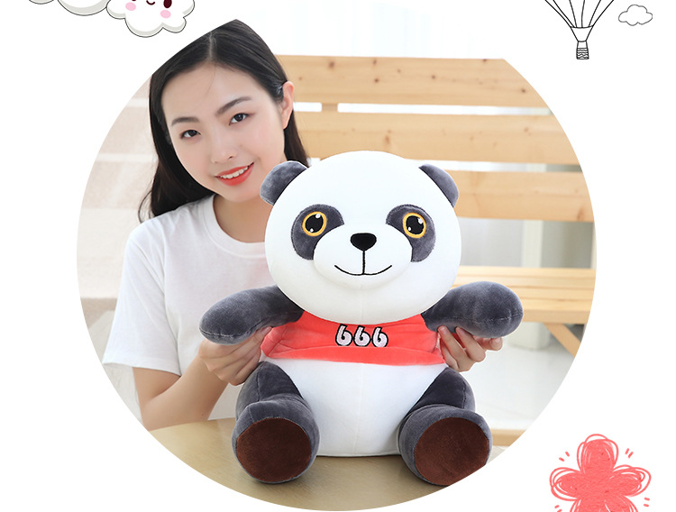 赛特摇摆猪超柔短毛绒女生动物抱枕可爱睡觉熊猫玩具公仔玩偶