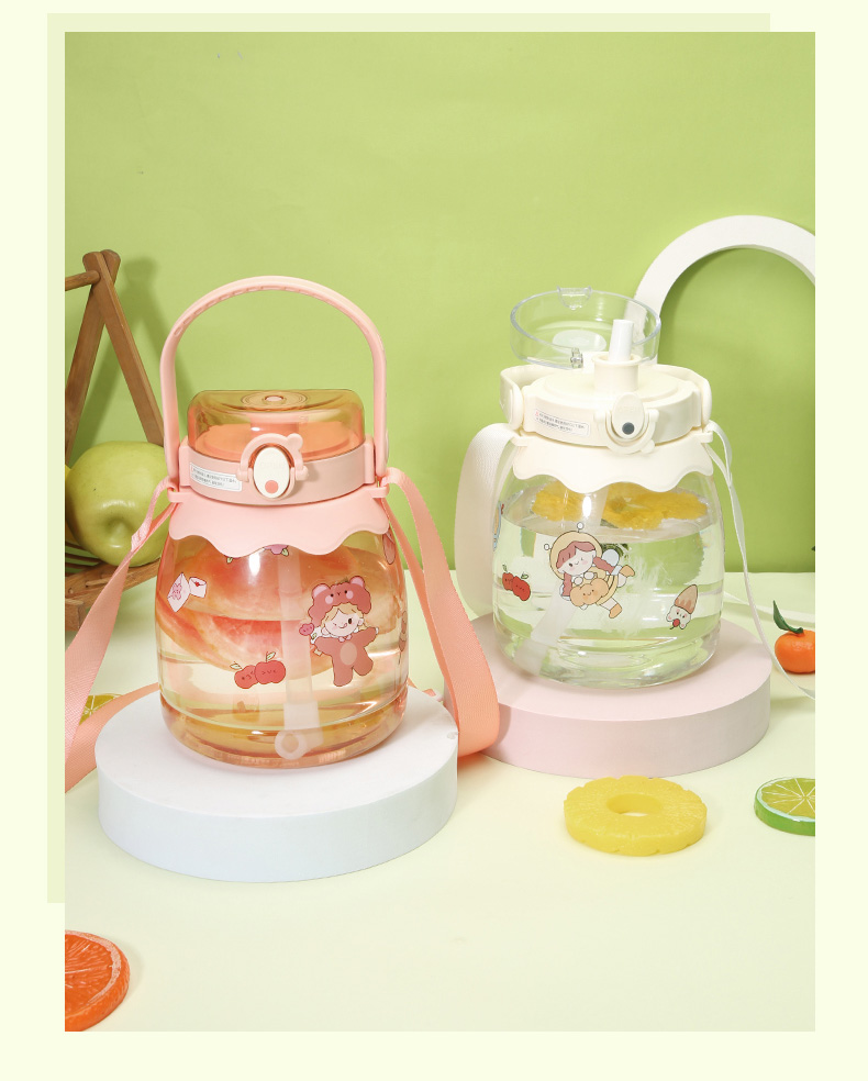 苏宁宜品推荐大容量可爱吸管杯大水杯儿童水杯女夏季塑料杯运动水壶网