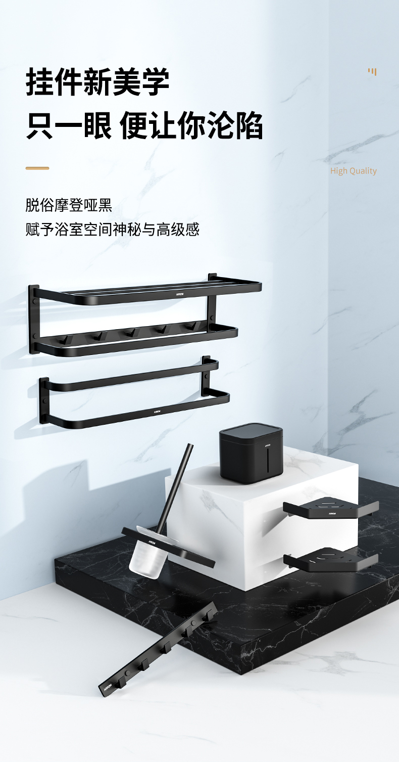 AE5678TZA-6_03