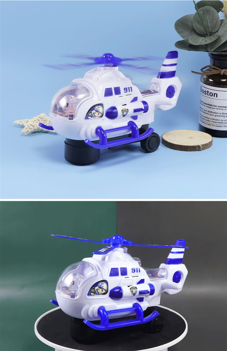 儿童小孩电动万向直升机警察音乐飞机宝宝男孩玩具车汽车警车模型