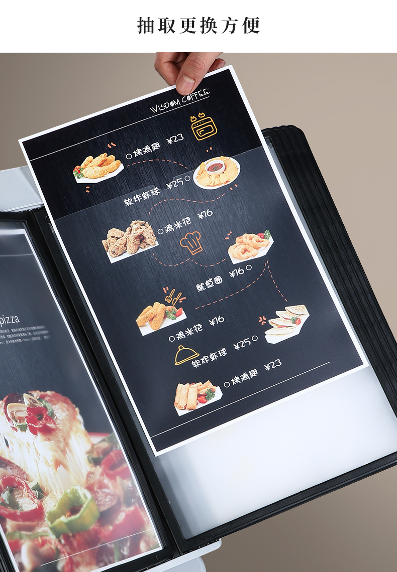 横向旋转翻页架桌面菜单文件多页资料功能介绍菜牌报刊宣传展示架