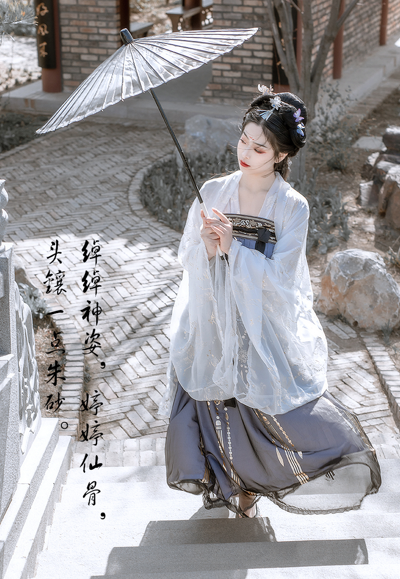 艺缕原创一云鹤汉服女仙气齐胸襦裙大摆超仙非古装女大袖衫夏