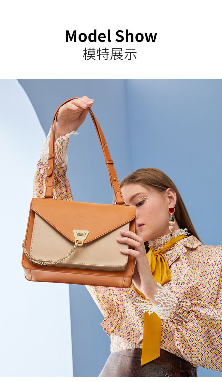 马克华菲女士单肩包790228041682 马克华菲时尚拼色小方包斜挎包女包