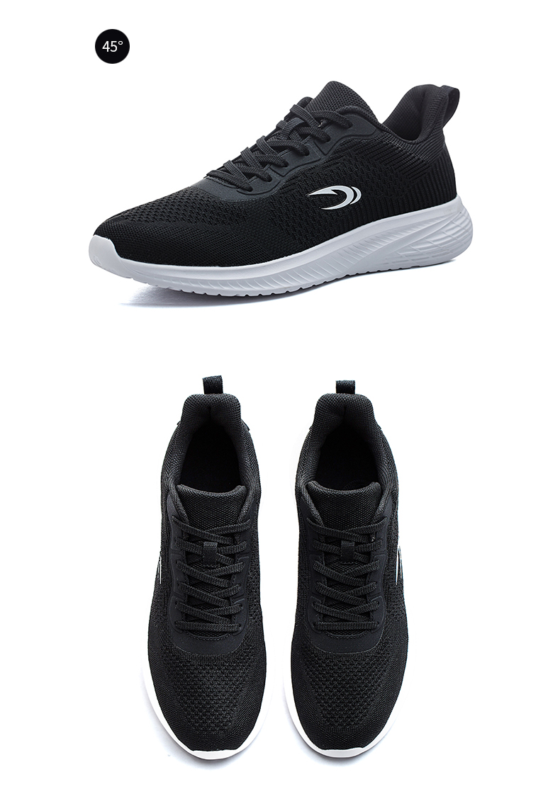 赛琪(saiqi)跑步鞋 赛琪(saiqi)运动鞋情侣鞋轻便舒适透气跑步鞋休闲