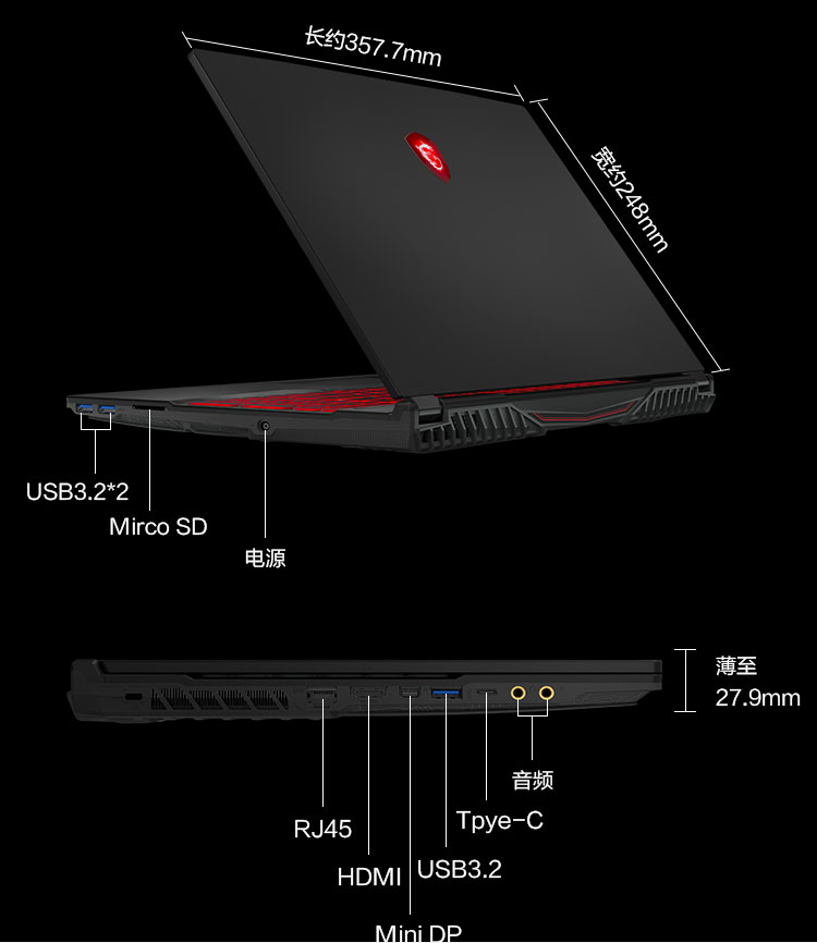 msi微星gl659sd018cn9代i79750h16g512gssd1tbhddgtx1660ti6g156英寸