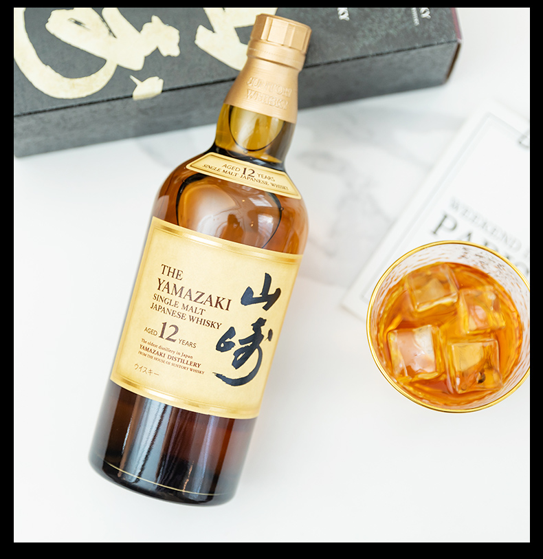 山崎(Yamazaki)洋酒山崎威士忌山崎单一麦芽威士忌Yamazaki Single Mal ...